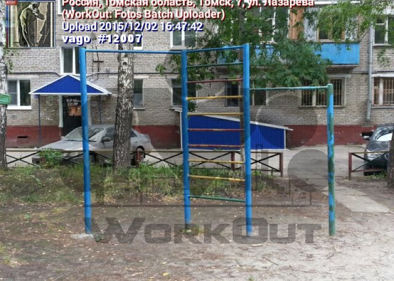 Площадка для воркаута в городе Томск №4668 Маленькая Советская фото